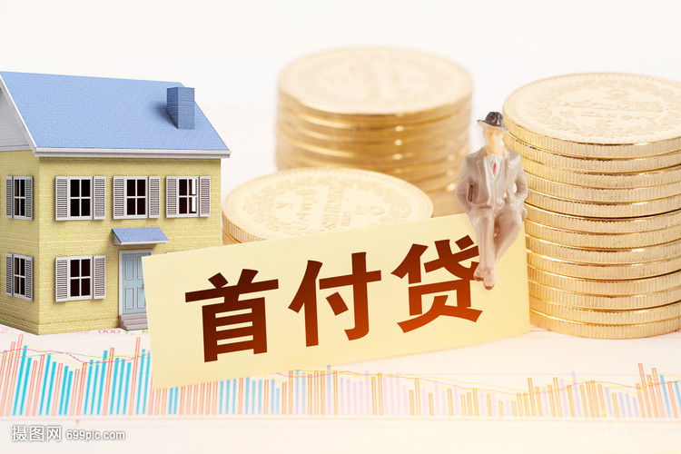 广州4押车借钱：安全、便捷的资金解决方案